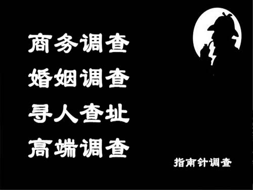 乐陵侦探可以帮助解决怀疑有婚外情的问题吗